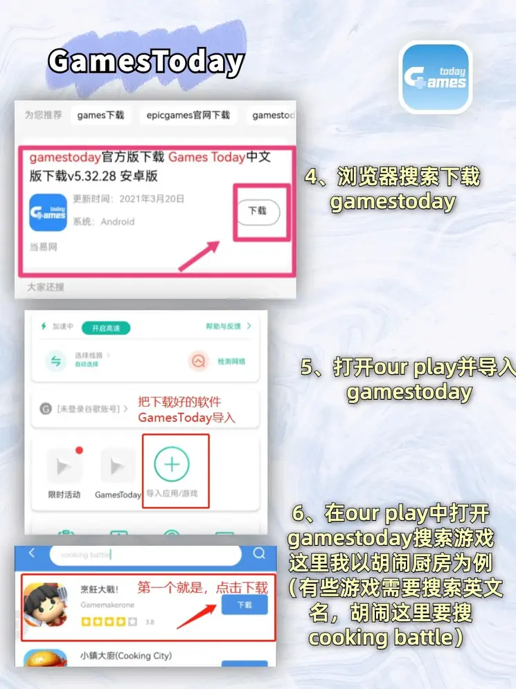 亚博登录官网多少下载截图2
